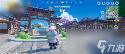 元梦之星突围梦幻岛怎么玩