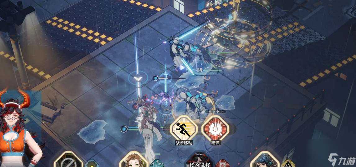 白荆回廊元素反应效果表