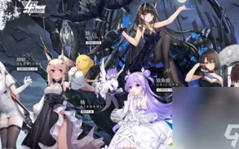 碧蓝航线怎么快速消耗油 快速消耗石油操作攻略