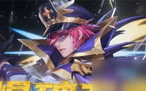 《勇士与冒险》爆破专家怎么样 爆破专家职业介绍