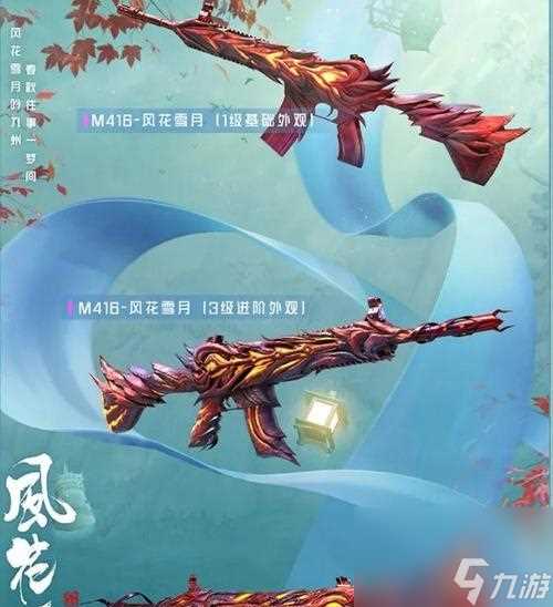 和平精英暗影族裔皮肤介绍 展现各种族裔的美丽与魅力 让你更深入了解和平精英游戏世界