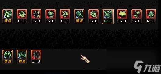 DNF魔道学者刷图加点怎么加 地下城手游魔道学者4种流派选择