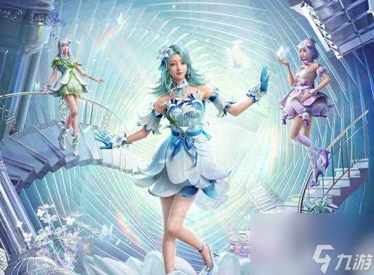 超级运动会皮肤介绍 和平精英游戏迎来全新活动