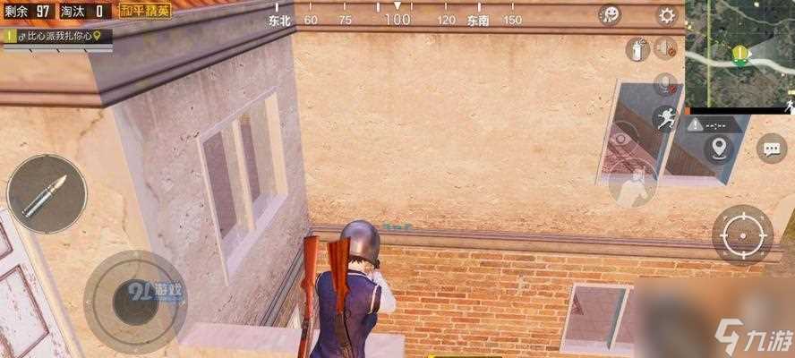 《怎么进入和平精英表演模式》 了解表演模式规则 提升游戏技能 享受游戏乐趣