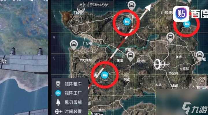 《怎么进入和平精英表演模式》 了解表演模式规则 提升游戏技能 享受游戏乐趣