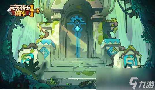 《元气骑士前传》海盗头目刷新时间介绍