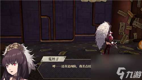 防止被顶号方法 山海镜花账号被其他设备登录怎么办