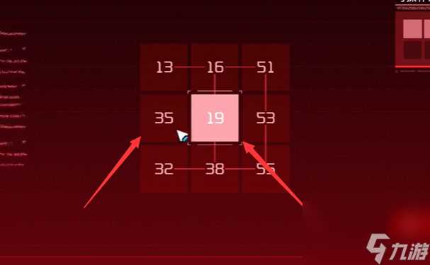 星球重启雪山数据修复任务怎么完成-雪山数据修复任务攻略