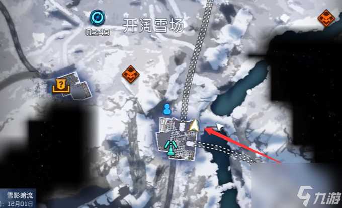 星球重启雪山数据修复任务怎么完成-雪山数据修复任务攻略