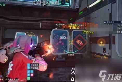 星球重启复仇流浪者源码搭配怎么搭配-星球重启复仇流浪者源码搭配