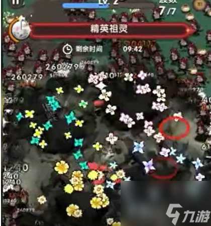 《勇者秘境》怎么解锁扫荡