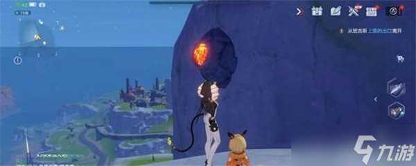 《幻塔》开地热熔窟方法推荐