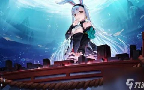 碧蓝航线岛风复刻活动怎么玩_1111111111