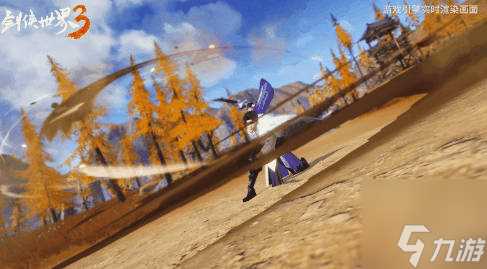 刀斩山河 《剑侠世界3》新门派霸刀技能实机首曝