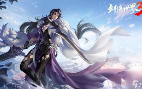 刀斩山河 《剑侠世界3》新门派霸刀技能实机首曝