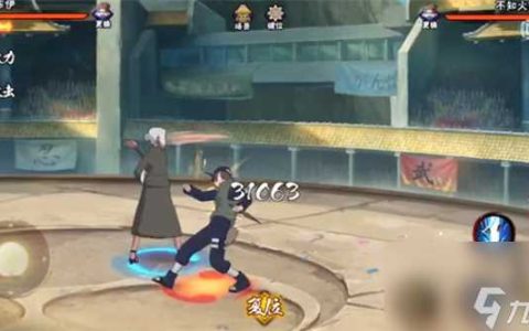 火影忍者手游麻布伊技能介绍