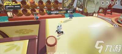 元梦之星绣球滚滚地图怎么玩-元梦之星绣球滚滚地图玩法介绍