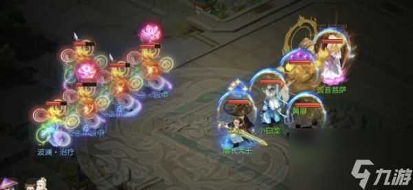 《梦幻西游手游》恶魔泡泡大冒险第二章试炼2通关攻略介绍