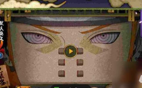 火影忍者手游3月高招A忍讲解 火影忍者手游3月高招A忍有什么身份