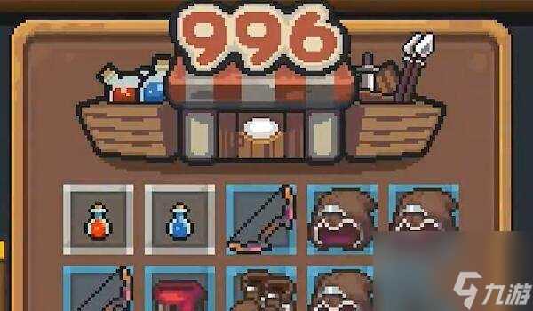 元气骑士前传装备羁绊怎么快速获取_装备羁绊获取攻略大全