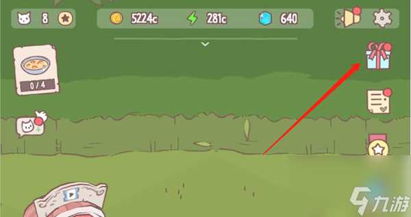 猫咪和汤怎么钓鱼_猫咪和汤游戏中钓鱼的详细步骤