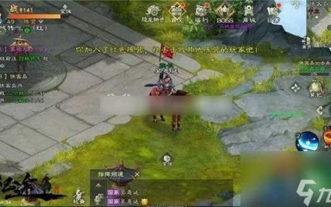 绿色征途怎么获取家族资金 绿色征途获取家族资金方法