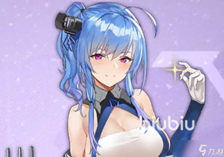 碧蓝航线圣路易斯怎么获取