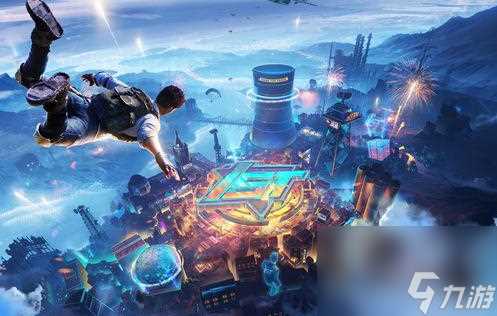 和平精英ss13赛季活跃礼包 ss13活跃礼包值得买吗  科普