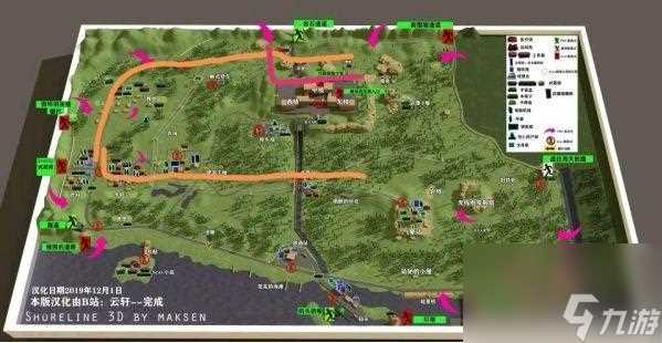 塔科夫海岸线撤离点在哪 塔科夫海岸线萌新怎么安全撤离
