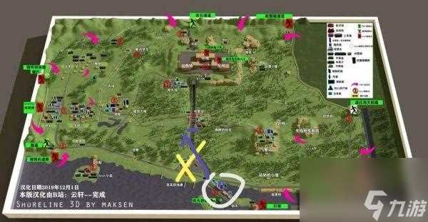 塔科夫海岸线撤离点在哪 塔科夫海岸线萌新怎么安全撤离