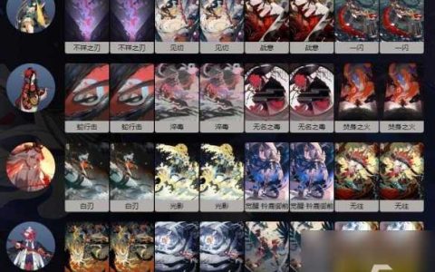 百闻牌玲鹿御前卡组 铃鹿御前快攻卡组搭配攻略  知识库