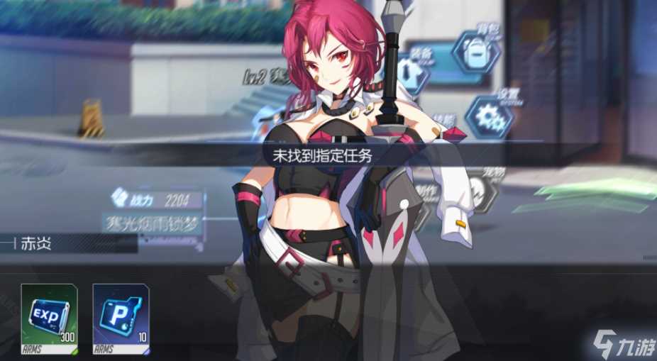 《黑月Extend》新手玩家开局攻略教学