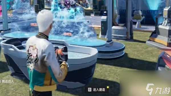 星球重启熔炼数据怎么获取