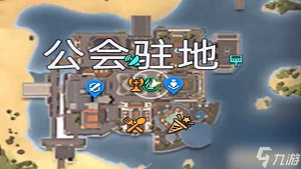 星球重启军用罐头怎么获取