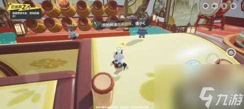 元梦之星绣球滚滚地图玩法规则是什么 绣球滚滚地图玩法规则介绍