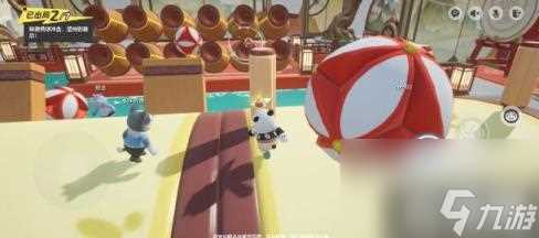 元梦之星绣球滚滚地图玩法规则是什么 绣球滚滚地图玩法规则介绍