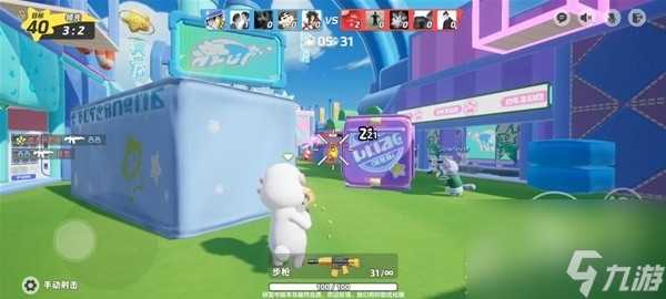 《元梦之星》冲锋竞技射击技巧介绍