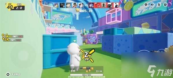 《元梦之星》冲锋竞技射击技巧介绍