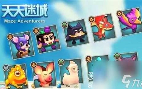 天天迷城怎么提升战力-天天迷城提升战力教程