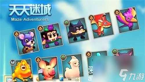 天天迷城怎么提升战力-天天迷城提升战力教程