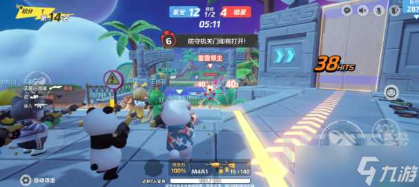 元梦之星生化模式怎么玩 元梦之星生化模式玩法介绍