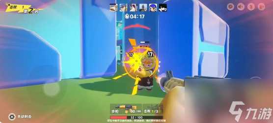 元梦之星武器大师玩法攻略