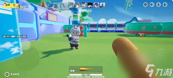 元梦之星武器大师玩法攻略