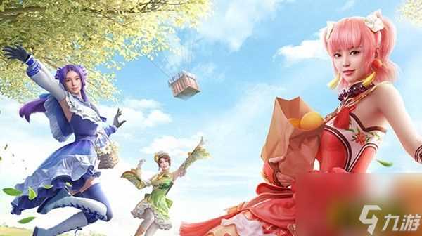 锦绣火鲤套装价格介绍 和平精英锦绣火鲤套装多少钱