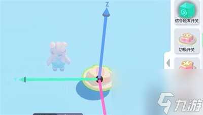 元梦之星自定义开关方法