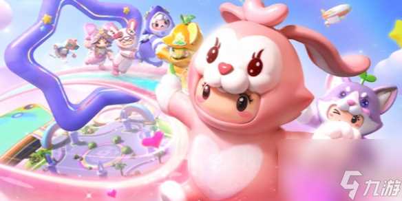 元梦之星自定义开关方法