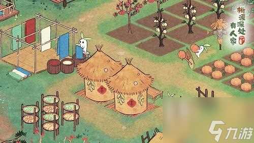 桃源深处有人家桃源乡赶集奖励有什么