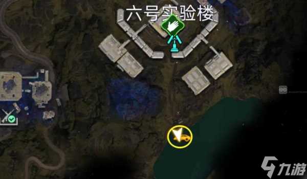 《星球重启》旧世遗珍瑞法动力陀螺怎么激活