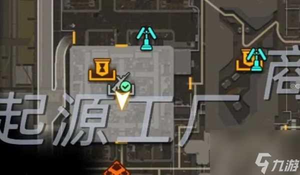 《星球重启》旧世遗珍瑞法动力陀螺怎么激活