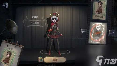 求生者选择谁好 第五人格求生者选择推荐介绍 第五人格求生者该怎么选择